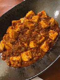 鮮烈な辛さ、しびれる 麻婆豆腐 レベル6