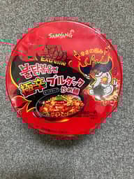 極辛ブルダック炒め麺