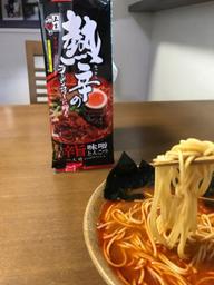 熱辛ラーメン辛旨味噌とんこつ