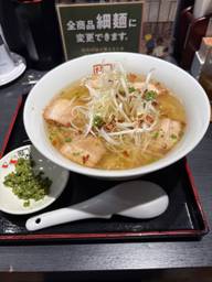 青唐ネギ塩ラーメン 辛さ５倍