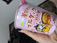 ブルダック炒め麺カルボ  激辛