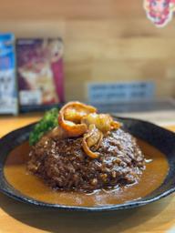 プリっぷりホルモンカレー スパイシー