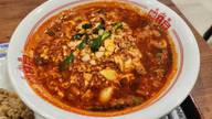 元祖 辛麺 15辛