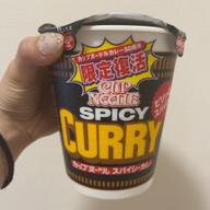 カップヌードル　スパイシーカレー