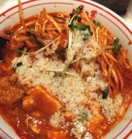 北極火山 辛さ3倍