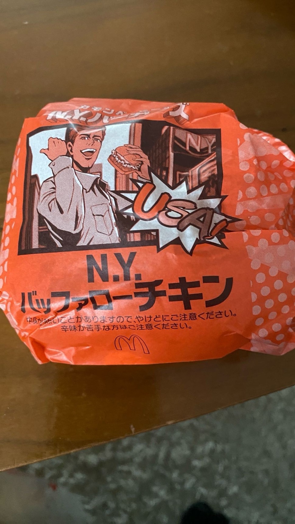 N.Y.バッファローチキン