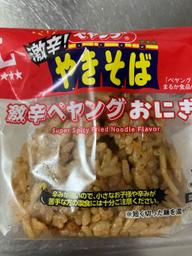 激辛ペヤングおにぎり