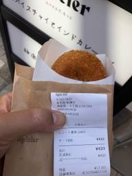 もちもちキーマ 【辛･オブ･ザ･イヤー2025】