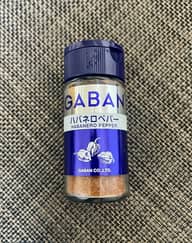 ハバネロペパー