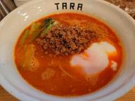 担々麺（温玉入り）