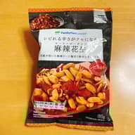 麻辣花生（マーラーピーナッツ）