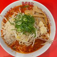 旨辛ニンニクラーメン 3辛