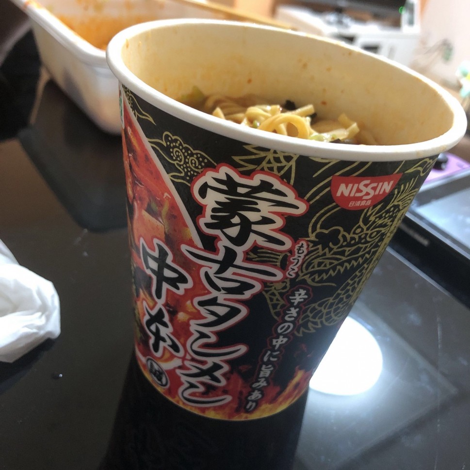 蒙古タンメン中本 4 1.94KM - 日清食品 | 辛メーター