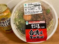 麺屋こころ監修台湾風まぜそば