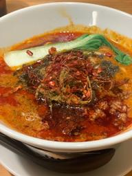 四川坦々麺 10辛