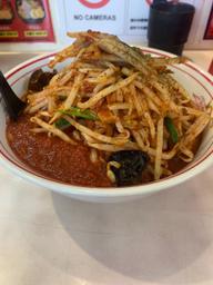 北極の炎  10倍