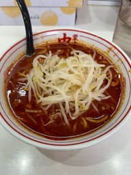 北極ラーメン 9辛
