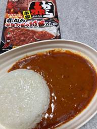 赤から 辛味の極み10番カレー 激辛赤10番
