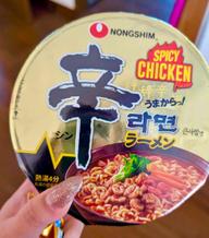 辛ラーメン SPICY CHICKEN 