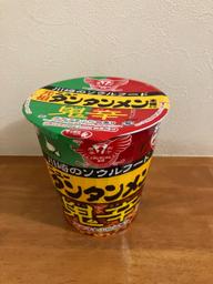 サッポロ一番 ご当地熱愛麺 元祖ニュータンタンメン本舗監修　タンタンメン 鬼辛セカンド　タテビッグ