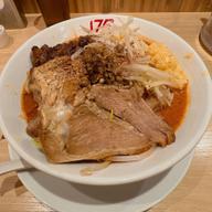 一七五郎 激辛 痺れ1