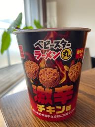 ベビースターラーメン丸 激辛チキン味(2021年版)