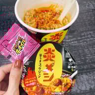 炎メシ 辛うまユッケジャン