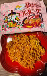 【統合済み】ブルダック炒め麺 カルボ