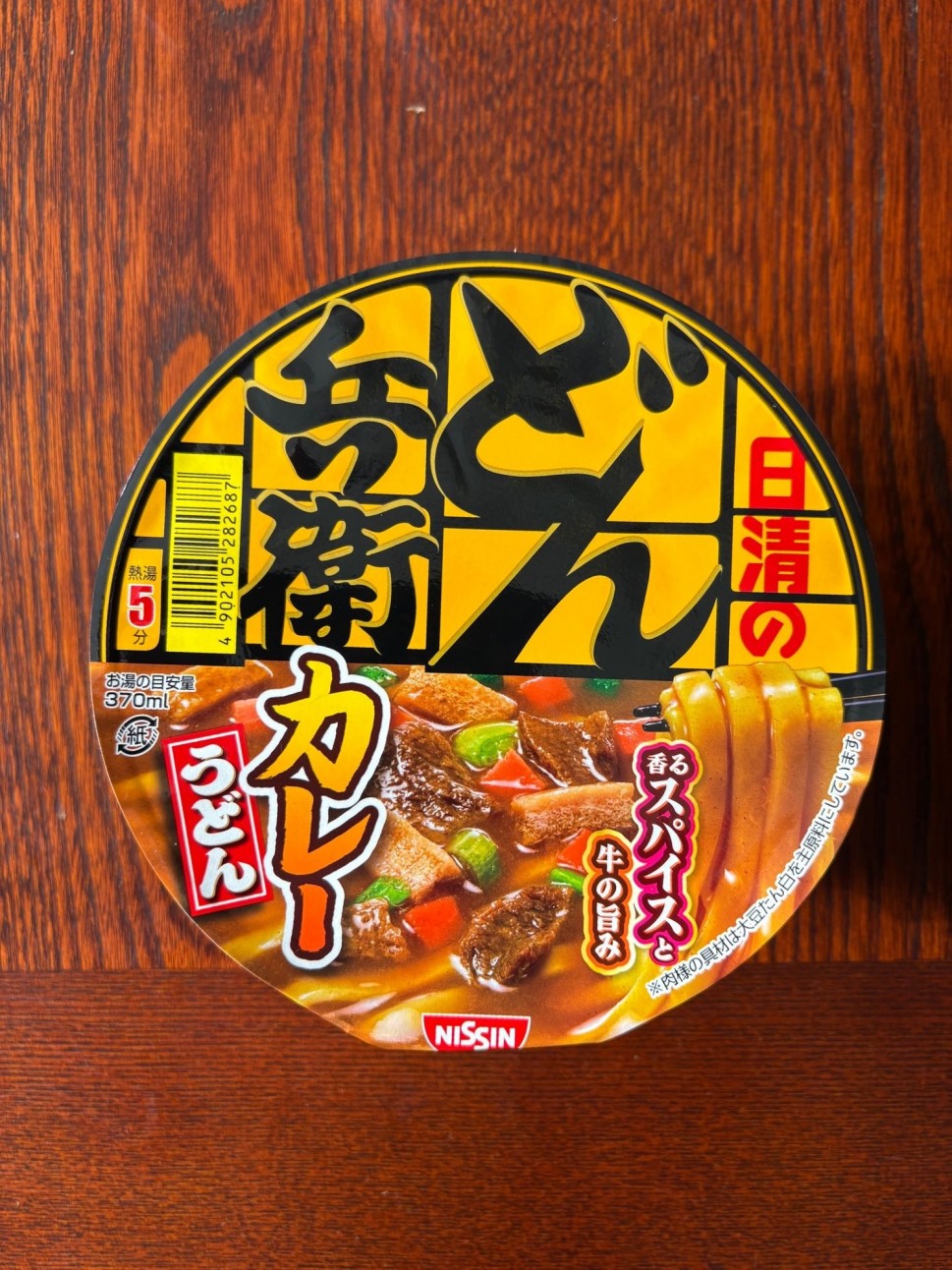 どん兵衛カレーうどん