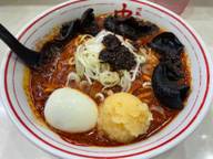 麻辣湯北極 辛さ10×辛さ10倍