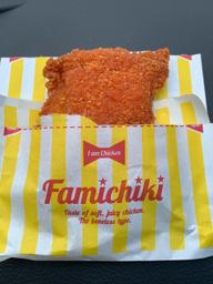 ファミチキ レッド