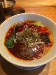 四川坦々麺 10辛