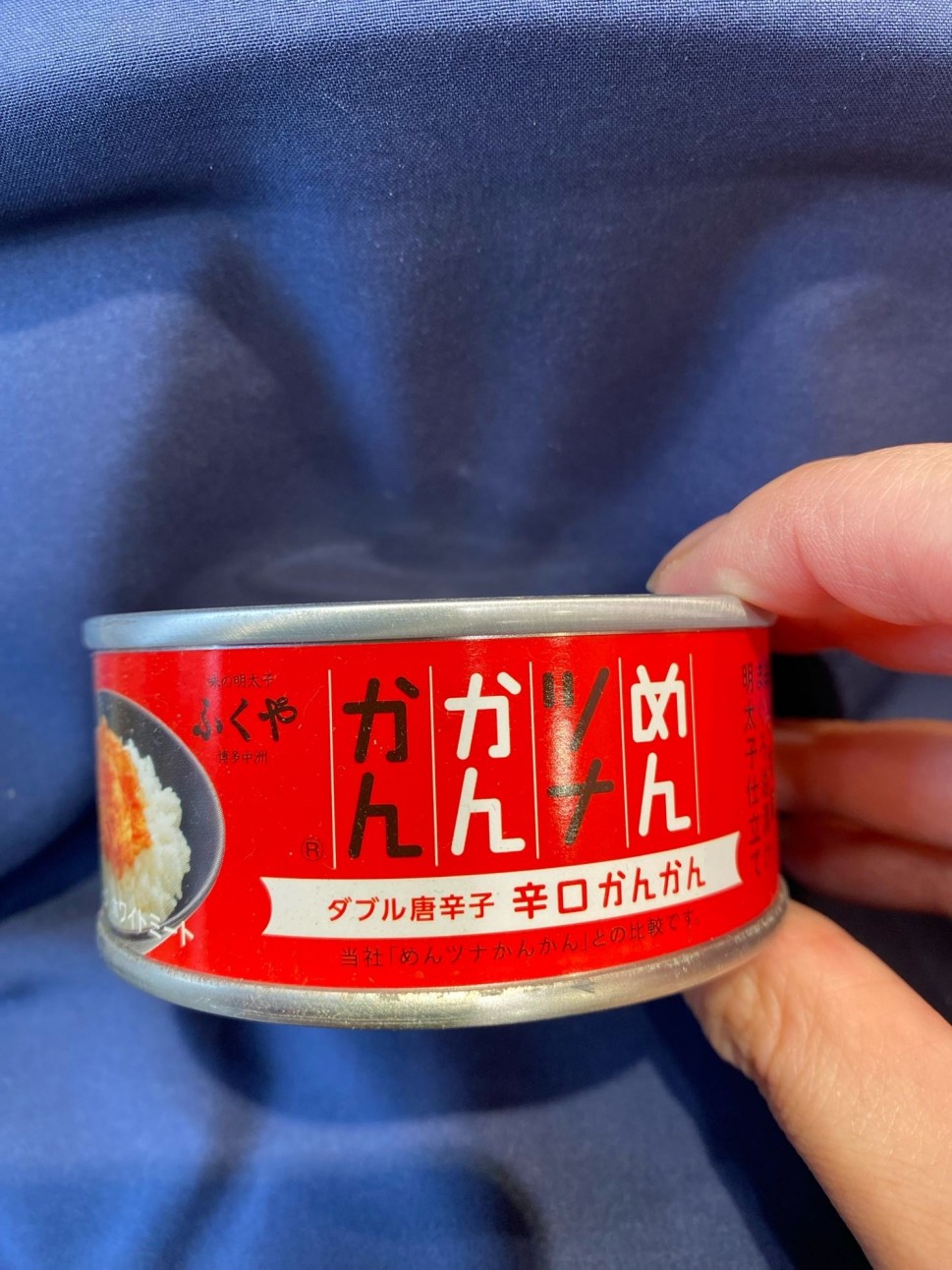 めんツナかんかん 辛口