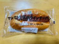 サルサソースのウインナーパン