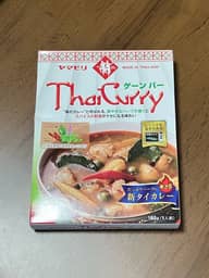 ゲーン パー 辛さ5