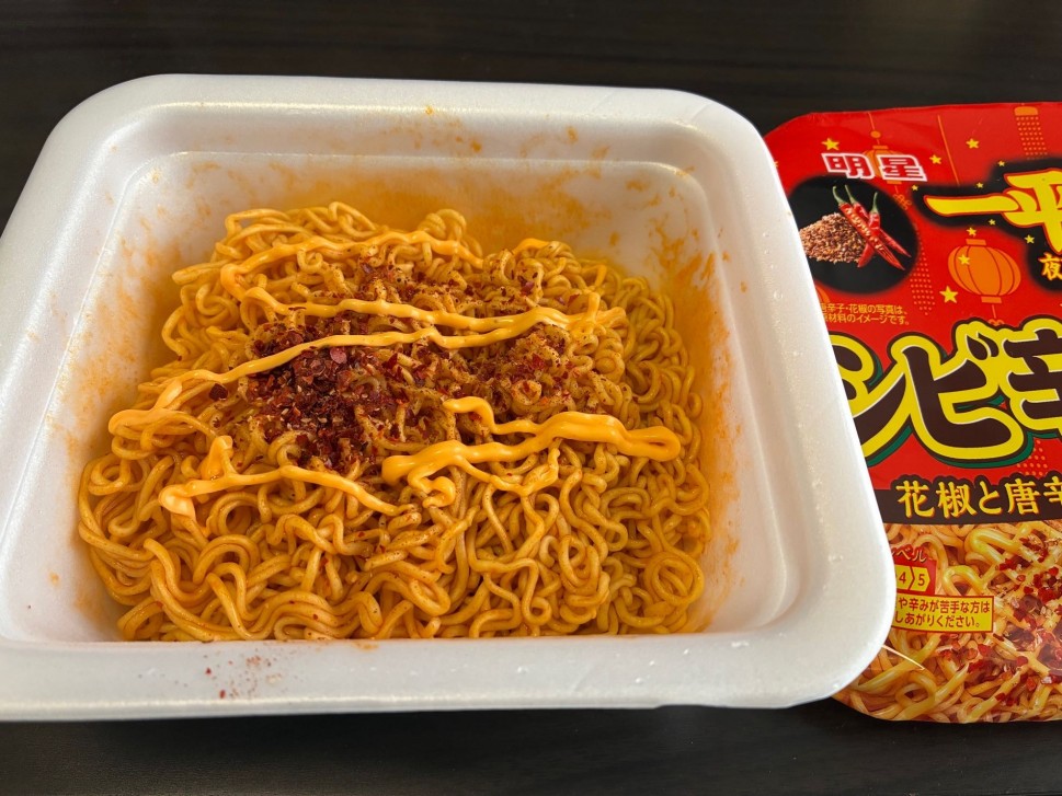 一平ちゃん シビ辛麻辣味