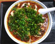 坦々麺 コヤマスペシャル