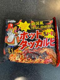 韓国風汁なし炒めヌードル ホットタッカルビ ちょー旨辛