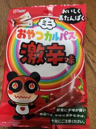 おやつカルパス 激辛味