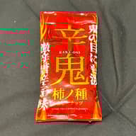 太郎フーズ 辛鬼柿ノ種＆ピーナッツ 激辛唐辛子味 50g