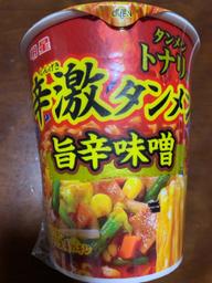 東京タンメントナリ