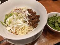 汁なし坦々麺 倍辛 4辛