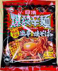 爆裂辛麺 激辛韓国風焼そば 辛さレベル5