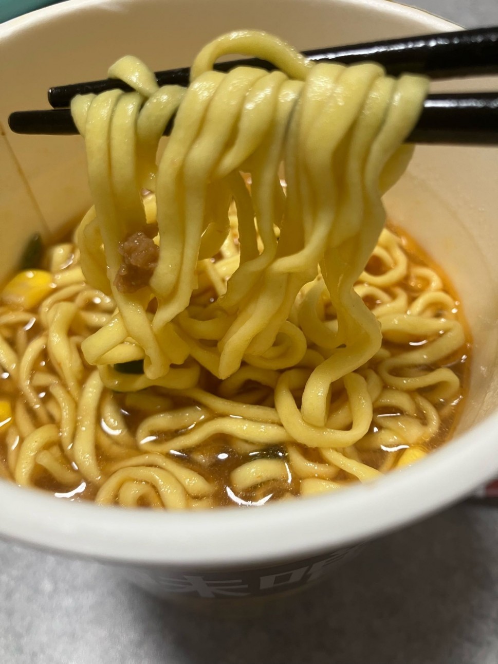 辛味噌ラーメン