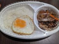 鶏肉のガパオライス 激辛level6