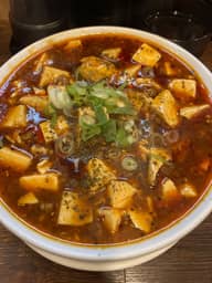 麻婆豆腐麺 辛め