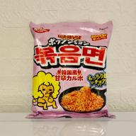 ポックンミョン韓国風甘辛カルボ(袋麺) 4辛
