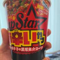 サッポロ一番カップスター 節辛いやつ