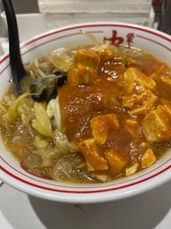 蒙古タンメン 5辛