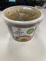 7種野菜の和風生姜スープ